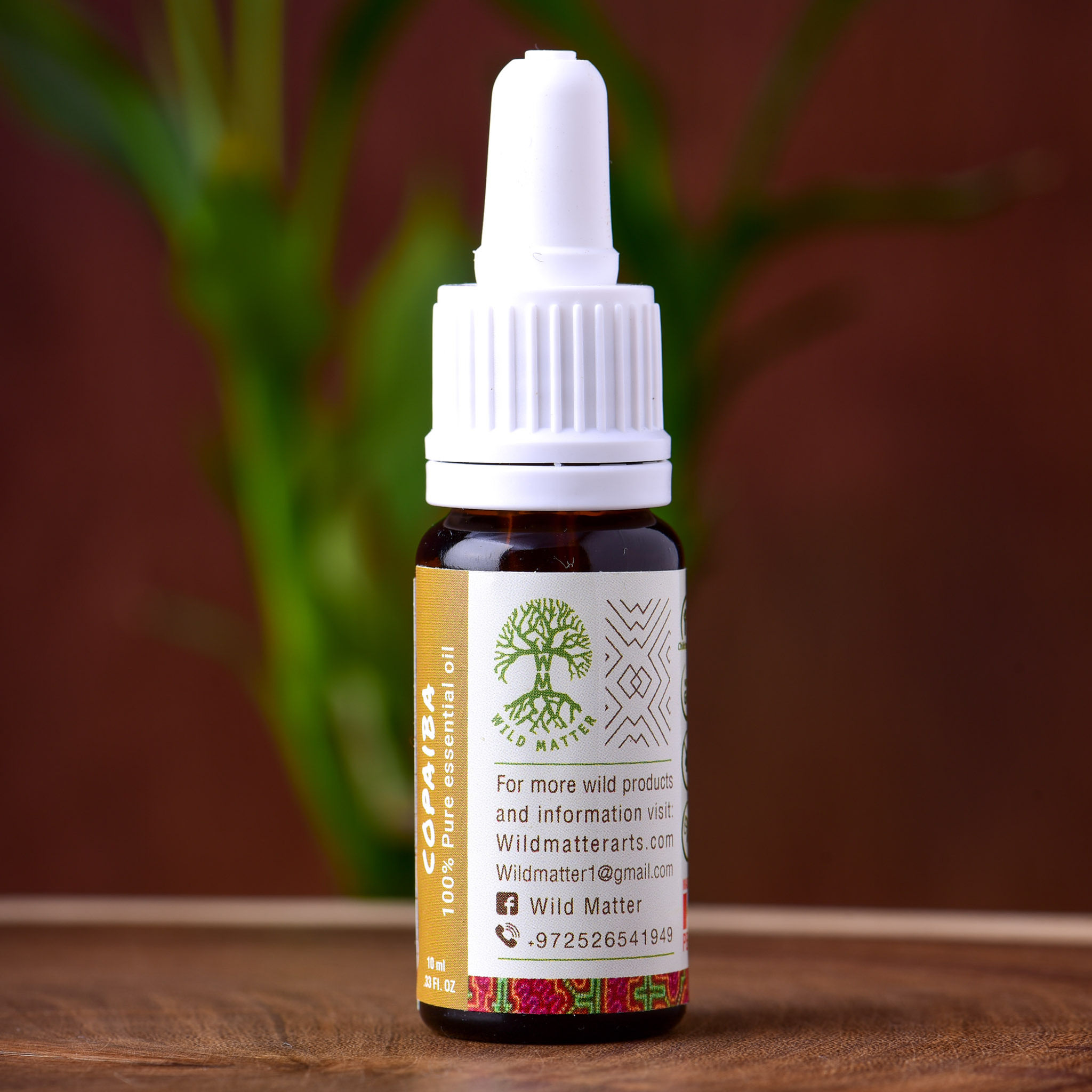 קופאיבה - copaiba