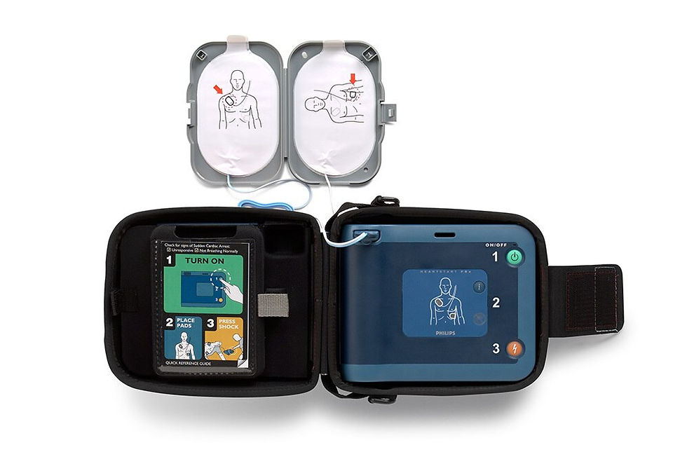 Thumbnail: HeartStart FRx Defibrillator Package & Cabinet