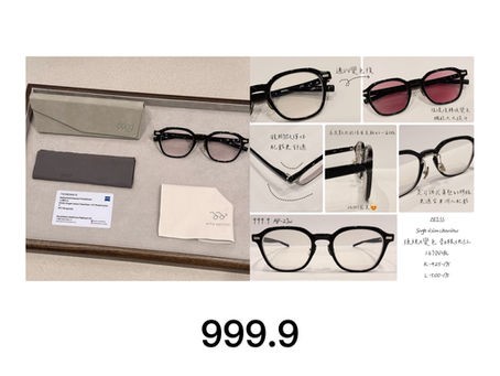 999.9|AP-27W