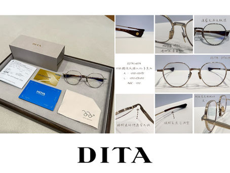 DITA X HOYA