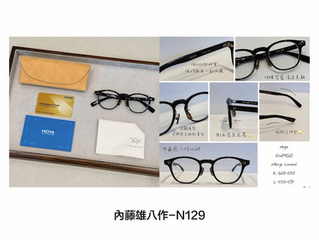 內藤熊八作 | N-129