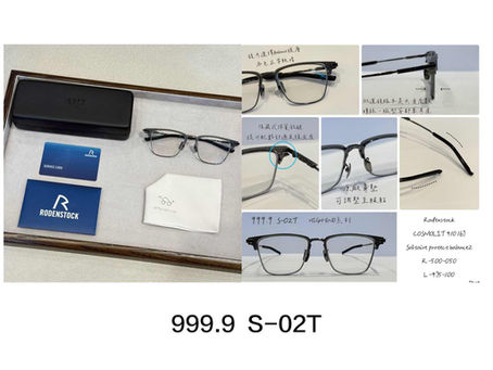 999.9 | S-02T HIGH-END SERIES