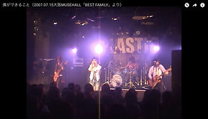 スクリーンショット 2020-12-27 23.33.21.jpg