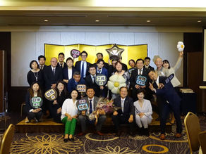 おかげさまで日伸鉄工建設は今年60周年を迎えました。誠にありがとうございます。