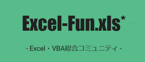 Excel-Fun.xls Excel VBA