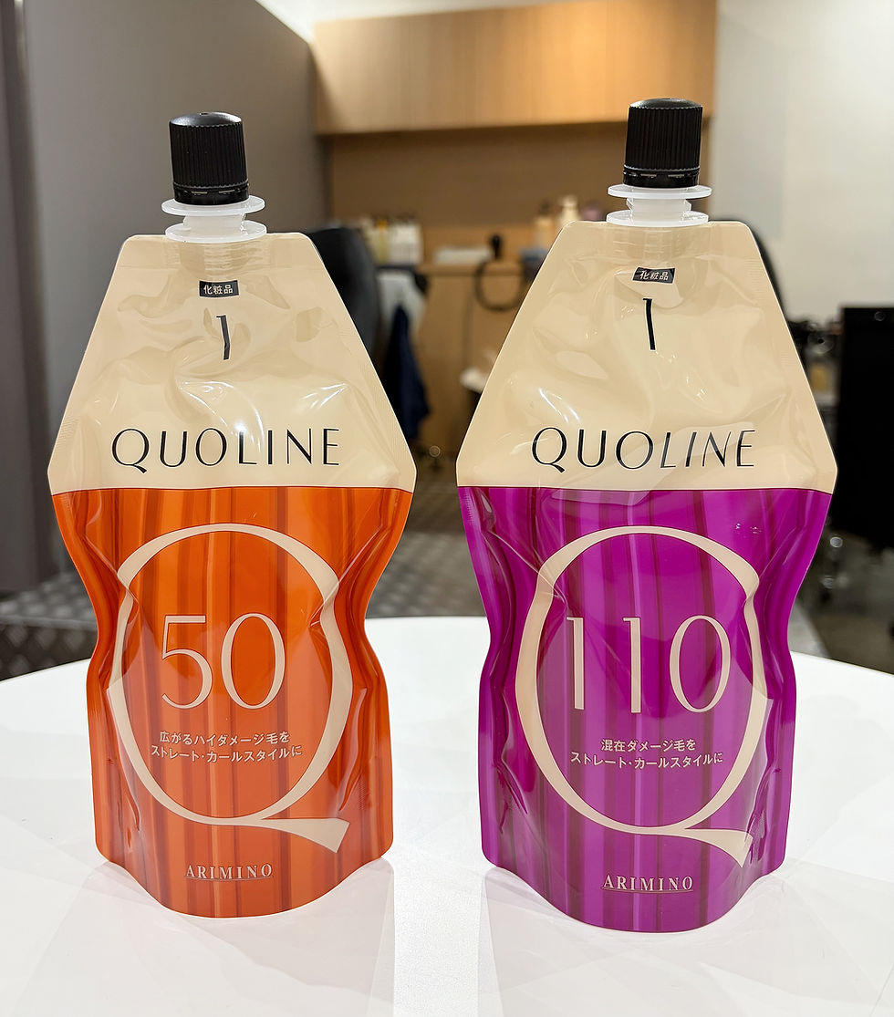 【全新導入】受損髮與熟齡髮的救星——ARIMINO「QUOLINE」打造次世代直髮與燙髮