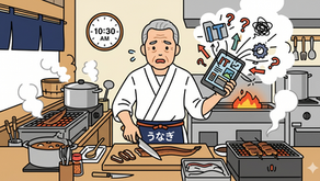 忙しい中でのIT対応は本当に大変