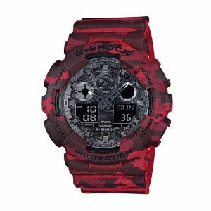 Casio G-Shock Camouflage Sport Watch