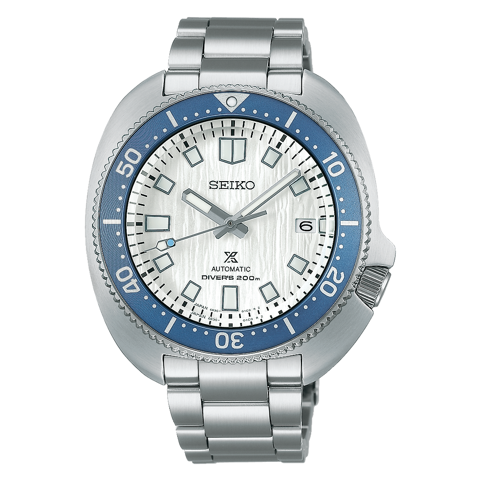 Seiko Prospex, Automatic Diver's Watch