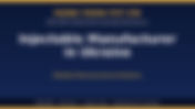 Top Injectable Manufacturer in Ukraine – Reliable Pharmaceutical Solutions
