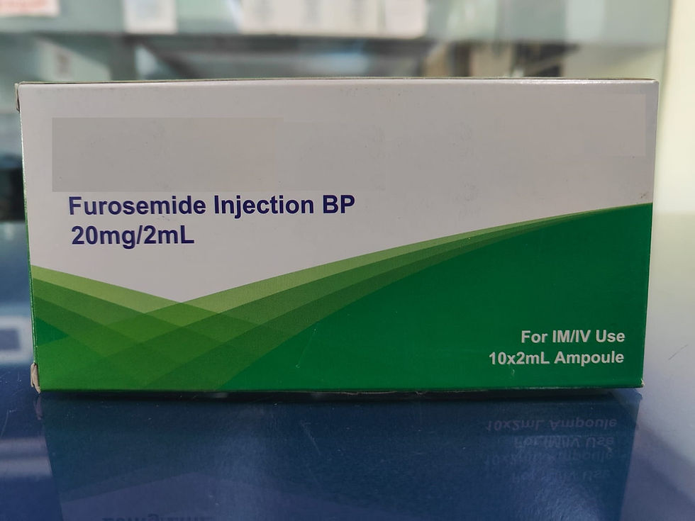 الصورة المصغرة: Furosemide Injection manufacturer