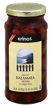 Krinos Kalamata Olives (1 lb)