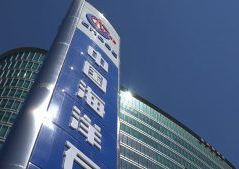 Beijing National Oil Company Licenses ENTRADE