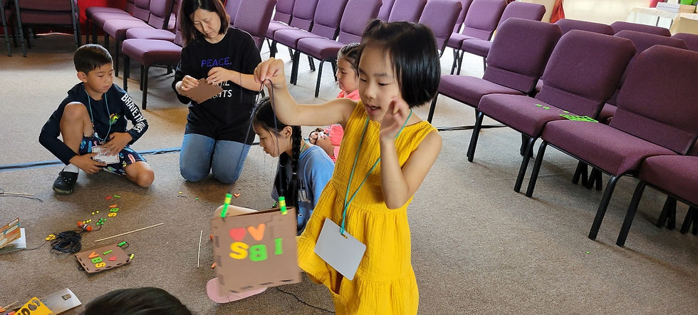 vbs 14