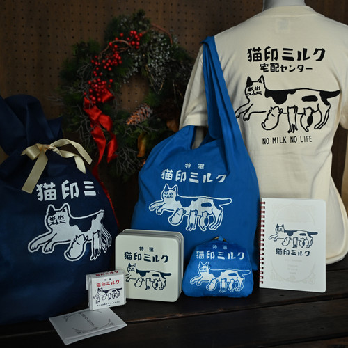 猫印ミルク 冬のおたのしみボックス 猫印ミルク 冬のおたのしみセット2025【送料無料対象外】 | seiyosha