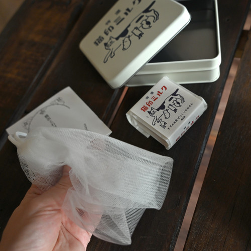 猫印ミルク 冬のおたのしみセット2025【送料無料対象外】 | seiyosha