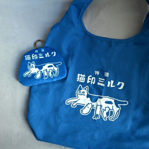 猫印ミルクお遣い袋（エコバッグ）ふかふか収納ポーチ付 | seiyosha