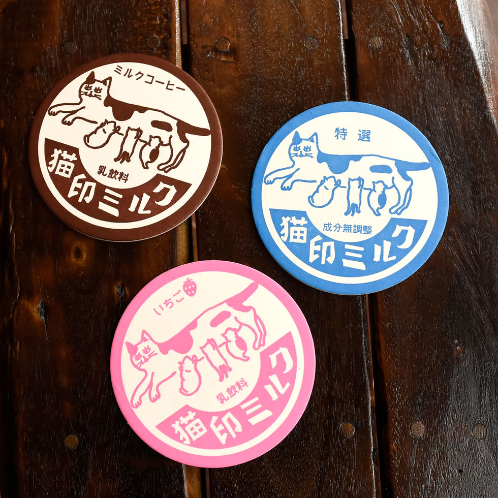 サムネイル： 猫印ミルクグラス セット【送料無料対象外】