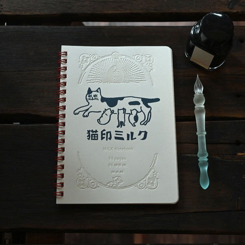 猫印ミルク 冬のおたのしみセット2025【送料無料対象外】 | seiyosha