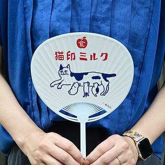星羊社の雑貨 | seiyosha