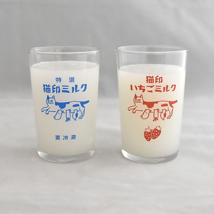 猫印ミルク　皿2枚　コップ2個　セット 猫印ミルク 皿2枚 コップ2個 セット 猫印ミルク 皿2枚 コップ2個