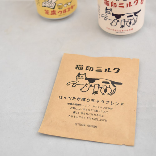 猫印ミルク 冬のおたのしみセット2024【送料無料対象外】 | seiyosha