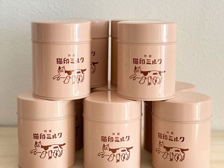 猫印ミルククリスマスBOX内容物単品販売について