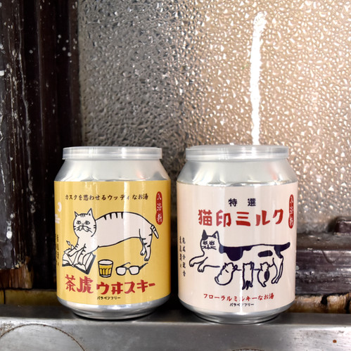 猫ミルク　4缶セット 猫用ミルク - Amazon.co.jp