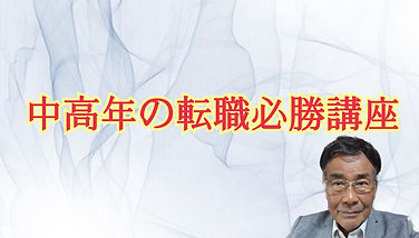 サムネイル1.jpeg