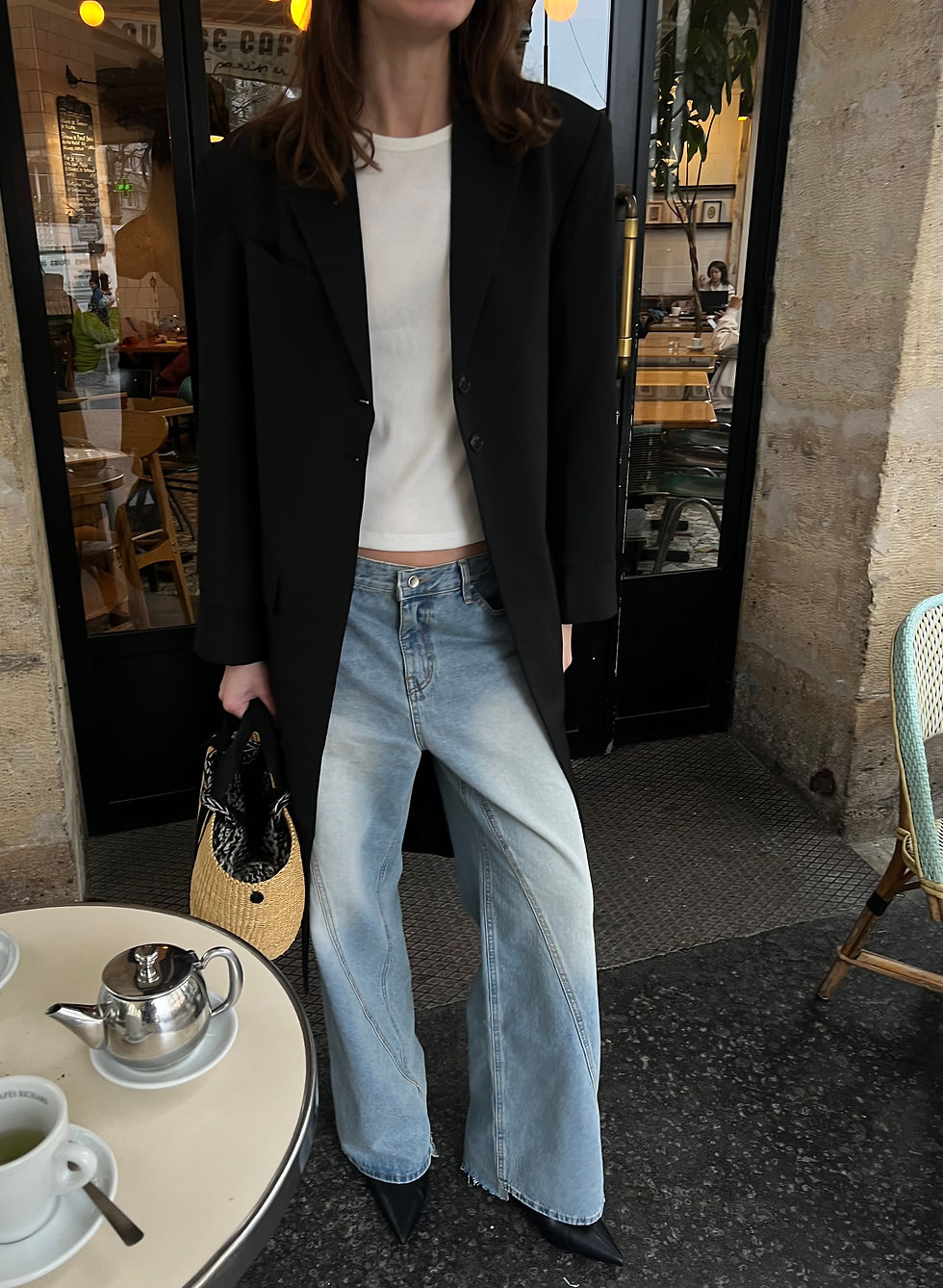 Thumbnail: Longline Tailored Coat