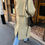 Thumbnail: Khaki Beige Belted Wool Coat
