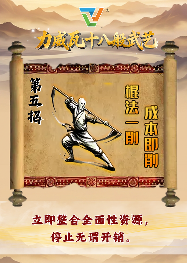 5.png