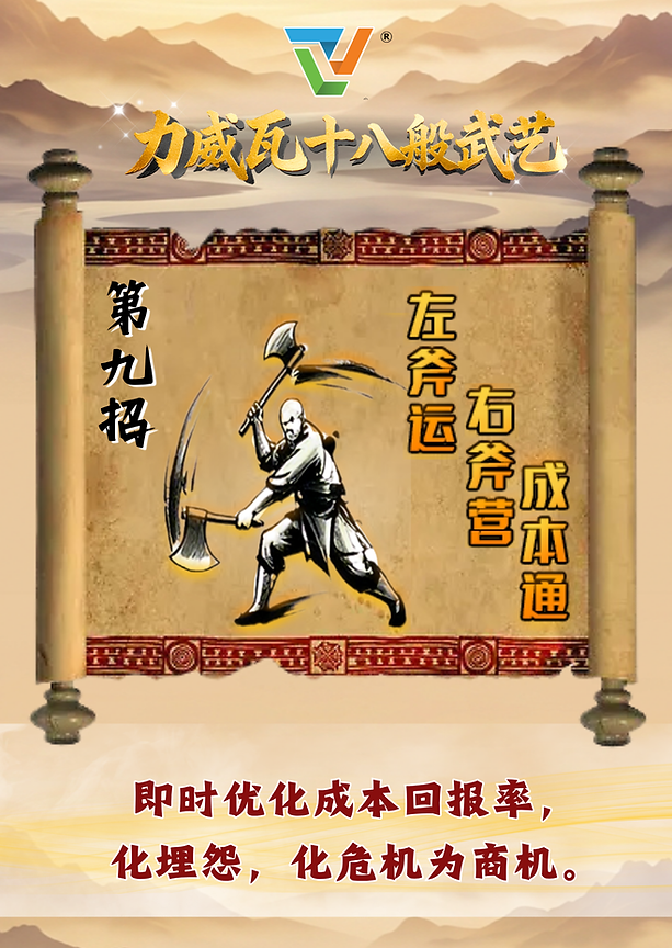 9.png