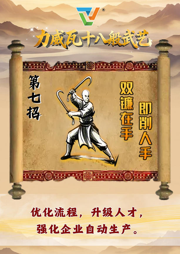 7.png