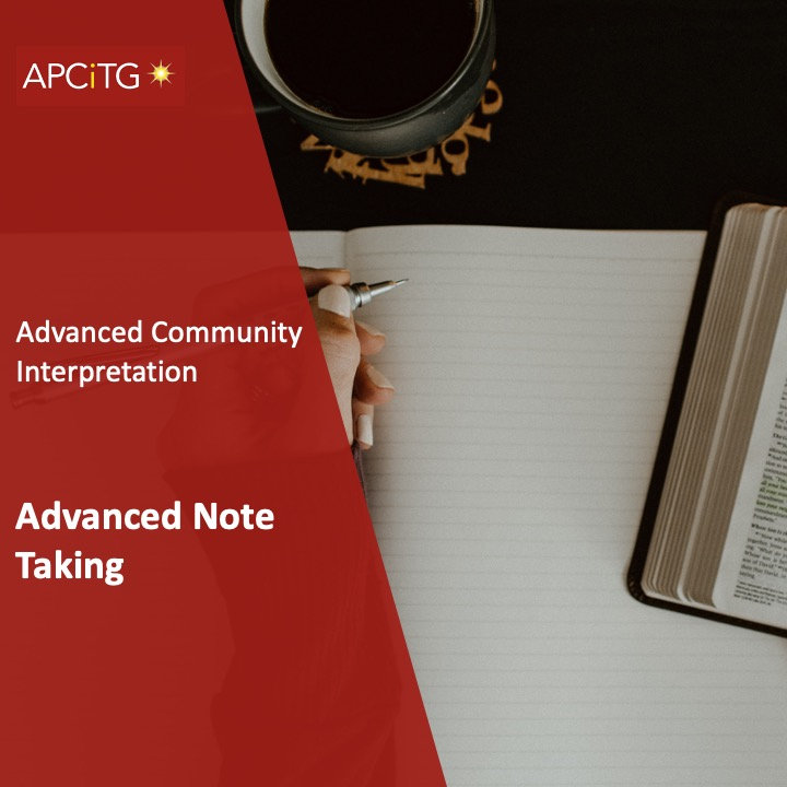 ACI 7 Advanced Note Taking | APCITG