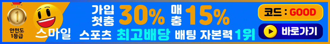 스마일_2.gif