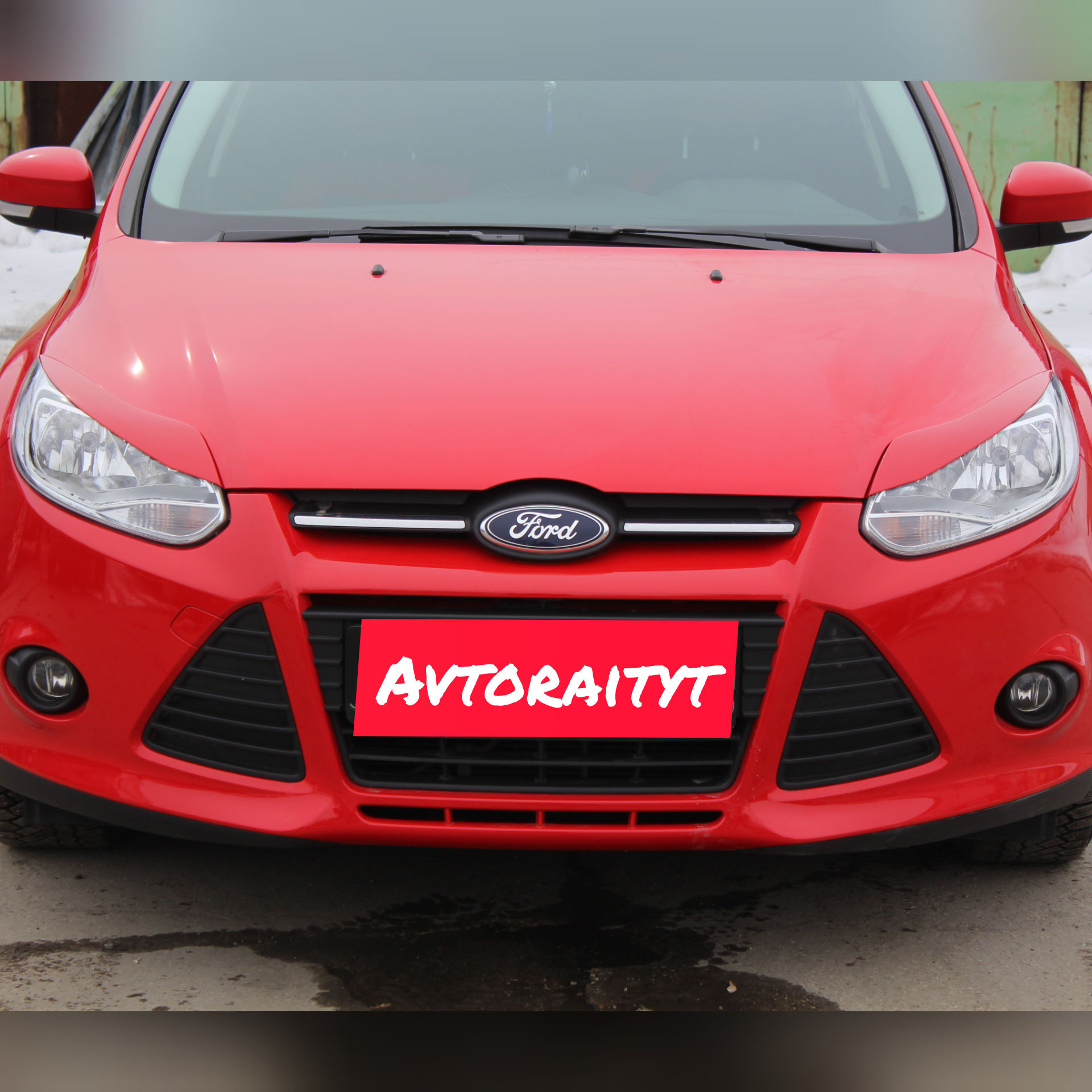 Реснички на фары для Ford Focus 3 2011-2015 var№2 узкие

АБС пластик, под покрас