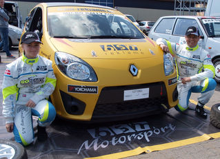 Ringe Motorsportshop Rallysprint 2017