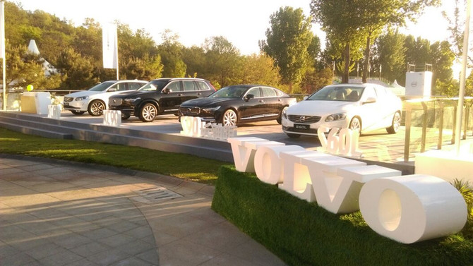 Volvo China Open