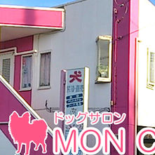 生活サービス