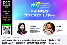 Screen Shot 2022-01-06 at 9.48.05 AM.png