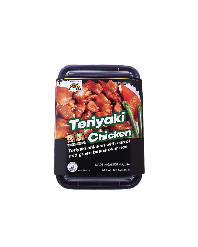 teriyaki2_edited.png