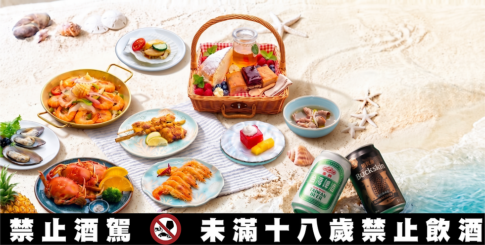 資產 9.png