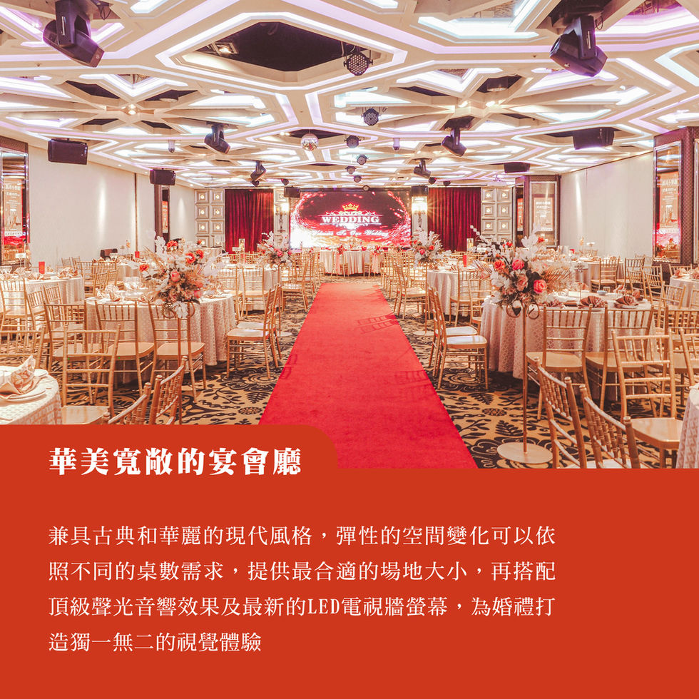 潮港城