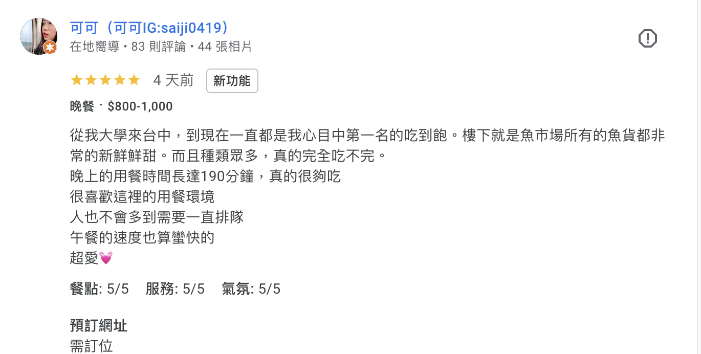 圖片1