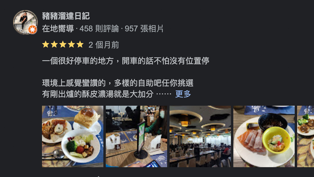 圖片8