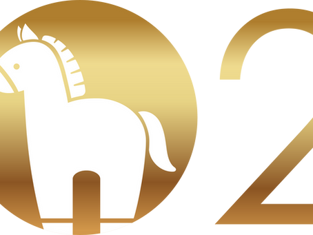 潮港城2026圍爐宴