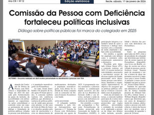 Comissão Permanente em Defesa da Pessoa com Deficiência e Atipicidades da ALEPE fazendo história.