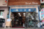 P1057357.JPG