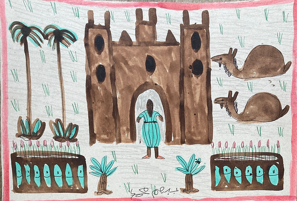 BABAHOUM 28x38cm oeuvre originale sur carton